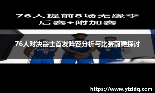 三亿体育平台