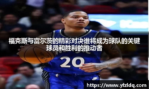 三亿体育平台