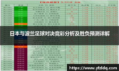 三亿体育