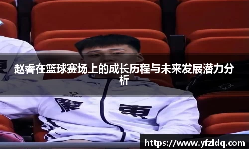 三亿体育