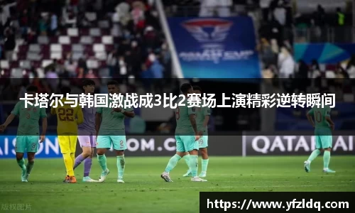 三亿体育