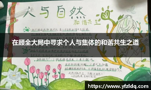 三亿体育平台
