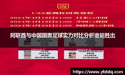 三亿体育