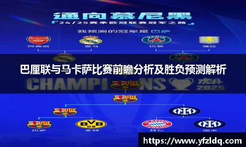 三亿体育官网