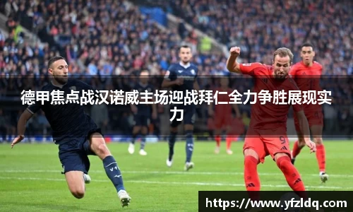 三亿体育