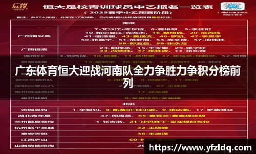 三亿体育
