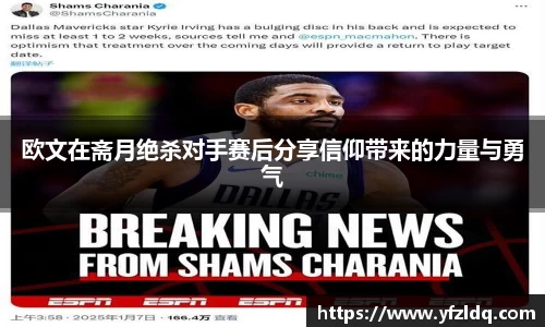 三亿体育平台