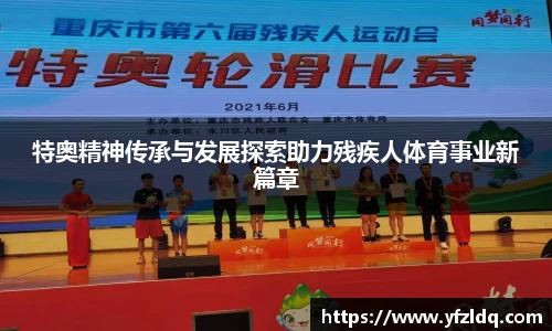 3亿体育官网
