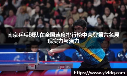 三亿体育