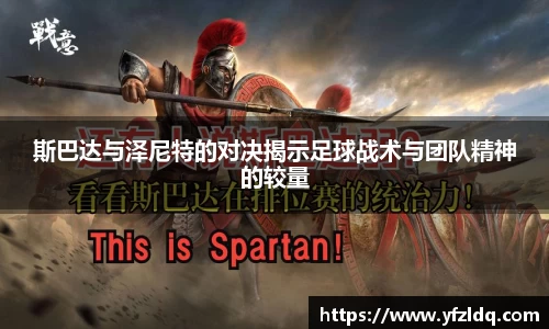 三亿体育官网