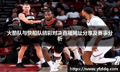 三亿体育平台