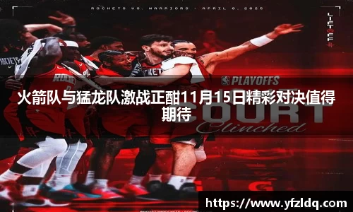 三亿体育平台