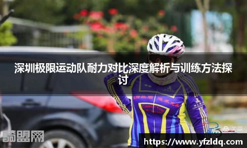 三亿体育官网