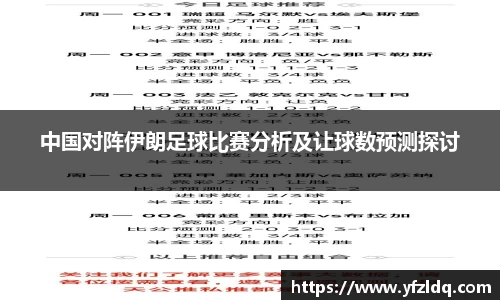 三亿体育平台