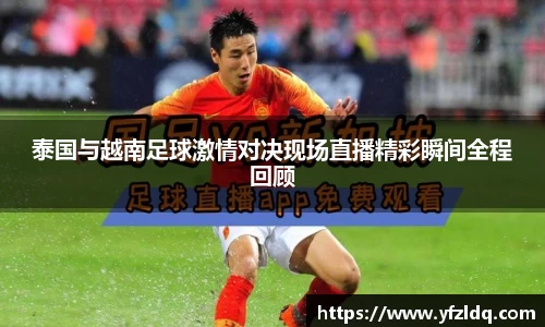 三亿体育平台