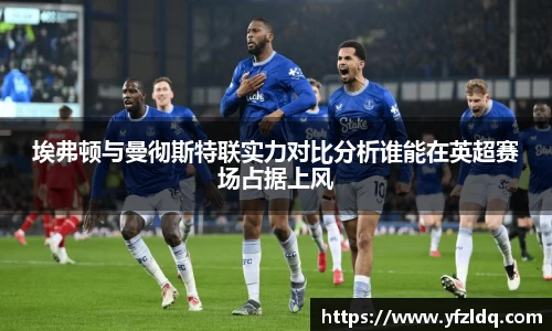 三亿体育平台