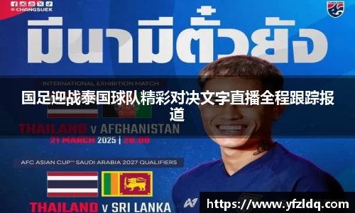 三亿体育平台