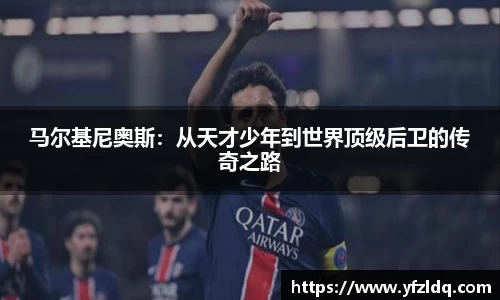 三亿体育平台