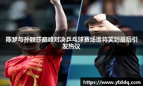 三亿体育官网