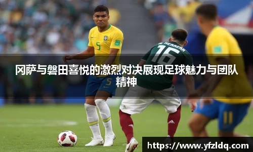 三亿体育平台