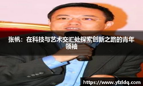 三亿体育平台